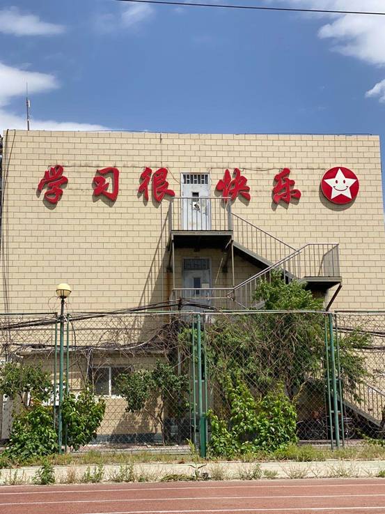 八维教育宿迁校区学子学海无涯“乐”作舟