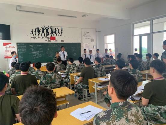 秩序井然，学风浓厚!八维教育宿迁校区坚持每天巡班查课