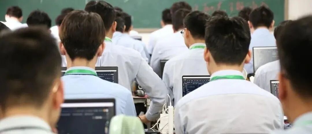 AI人工智能培训学校