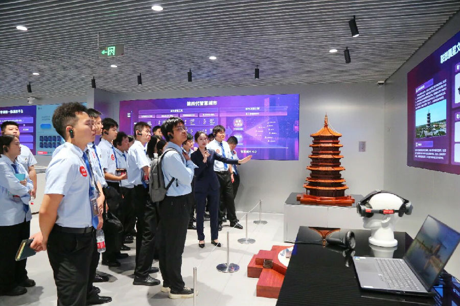 鸿蒙生态系统开发工程师培训