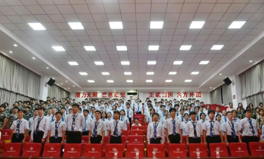 北京八维研修学院招初中生吗