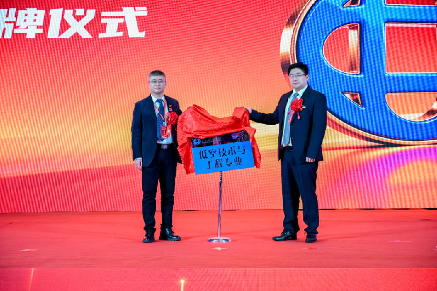 八维教育隆重发布21.0“十五五”卓越工程师全工单强训体系