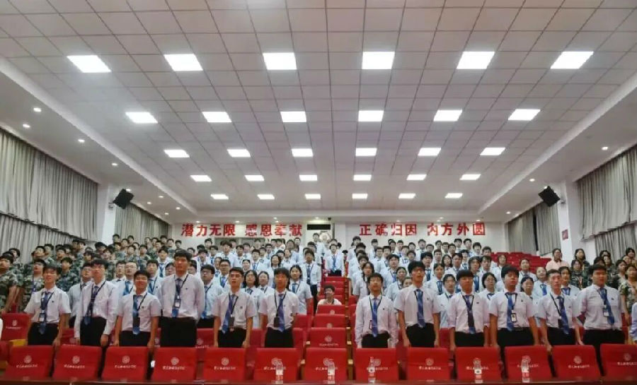 江苏省八维教育学校怎么样