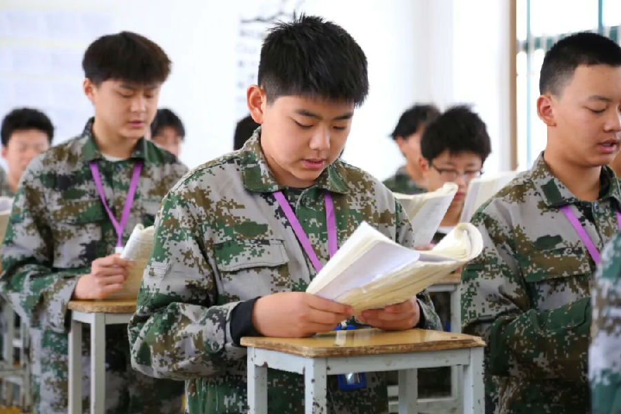 北京八维教育学校报名全指南