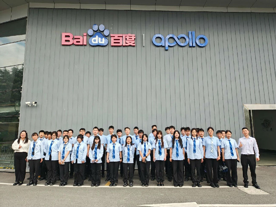 八维职业学校助力学子选对黄金赛道让孩子赢在就业起跑线