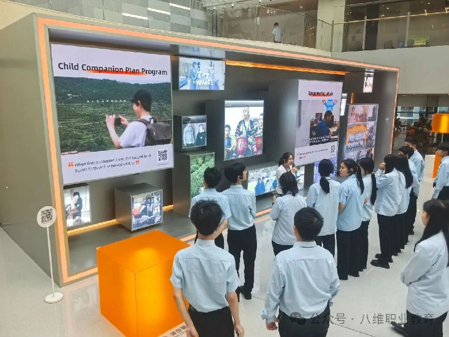 八维职业学校解锁大学生技能成才新赛道通关密码抢占未来就业高地