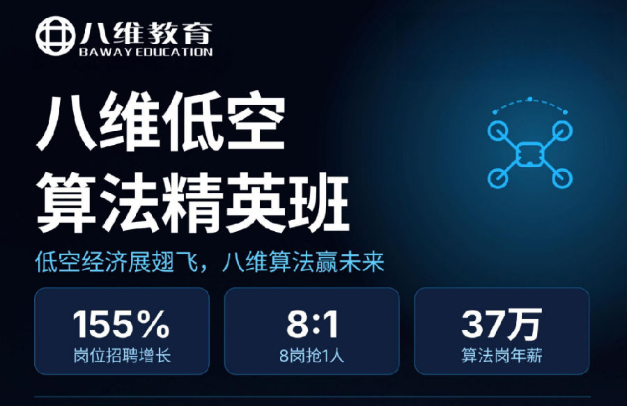 微信图片_2026-08-08_110115_219.png