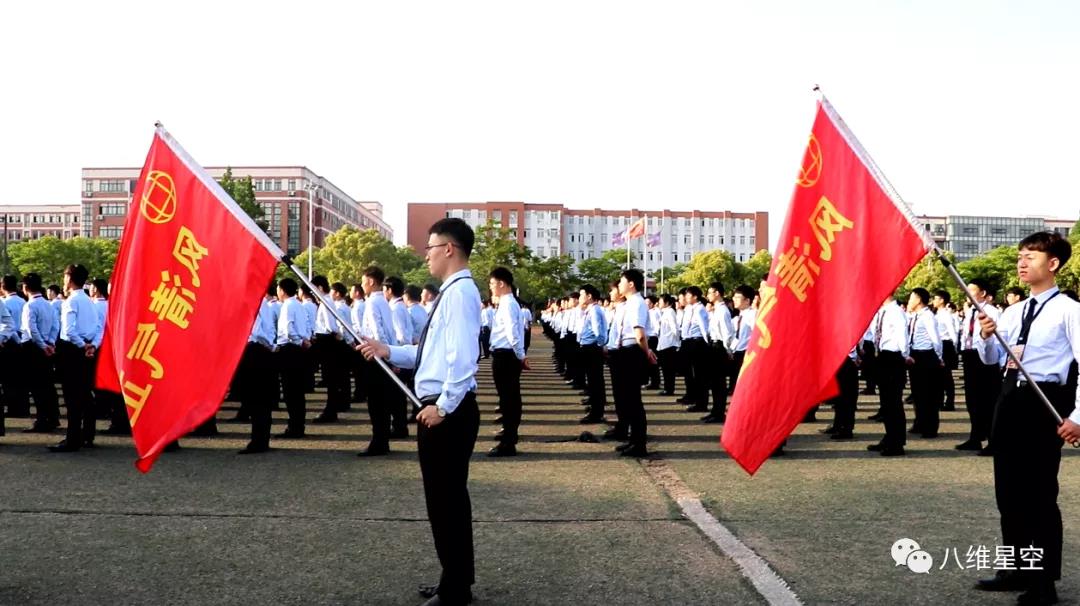 八维教育是如何让学生一步步进阶，走向工作岗位的呢?