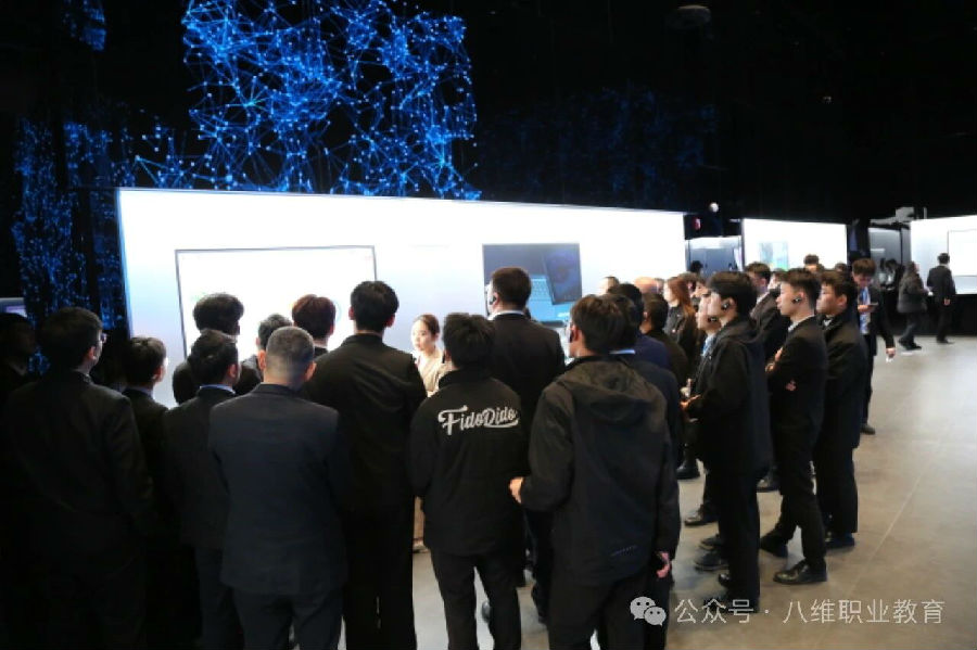八维职业学校：布局数字人才培养新赛道，打造AI时代的技术型人才孵化基地！