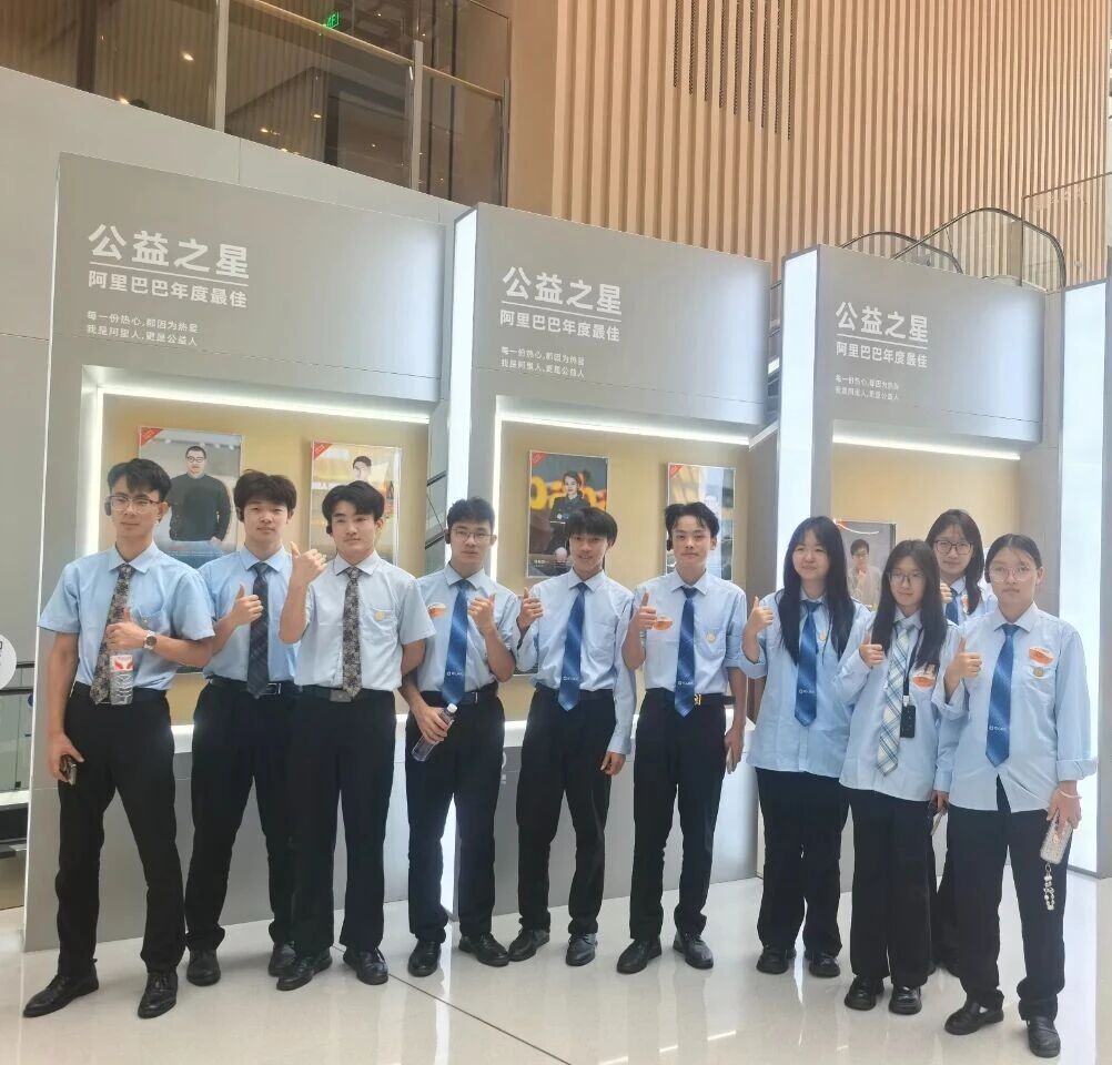 数字化时代优质就业的密码！北京八维研修学院用数字化教育为孩子铺就精英之路！