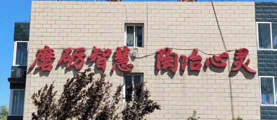 离你最近的四个人，决定了你是谁(三)