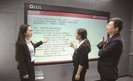 离你最近的四个人，决定了你是谁(四)