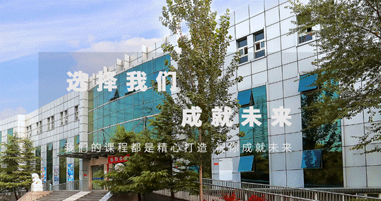 刘丽慧在云计算专业找到了自己如梦的未来(上)