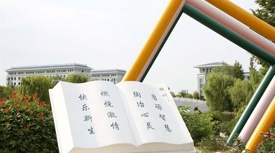独处，决定了你人生的层次(下)
