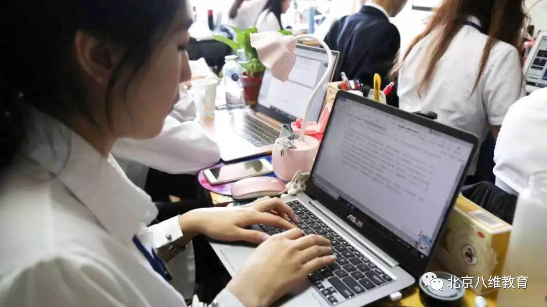 女生学什么专业发展好