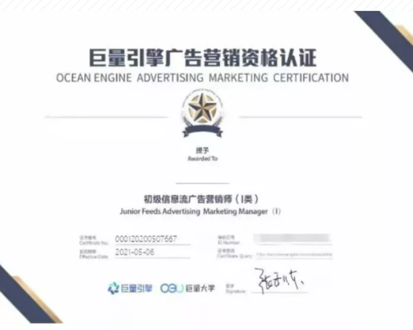 微信图片_20211101164055.png