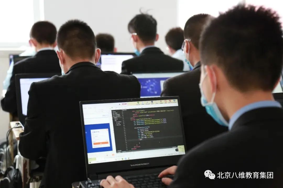 学习大数据技术知识