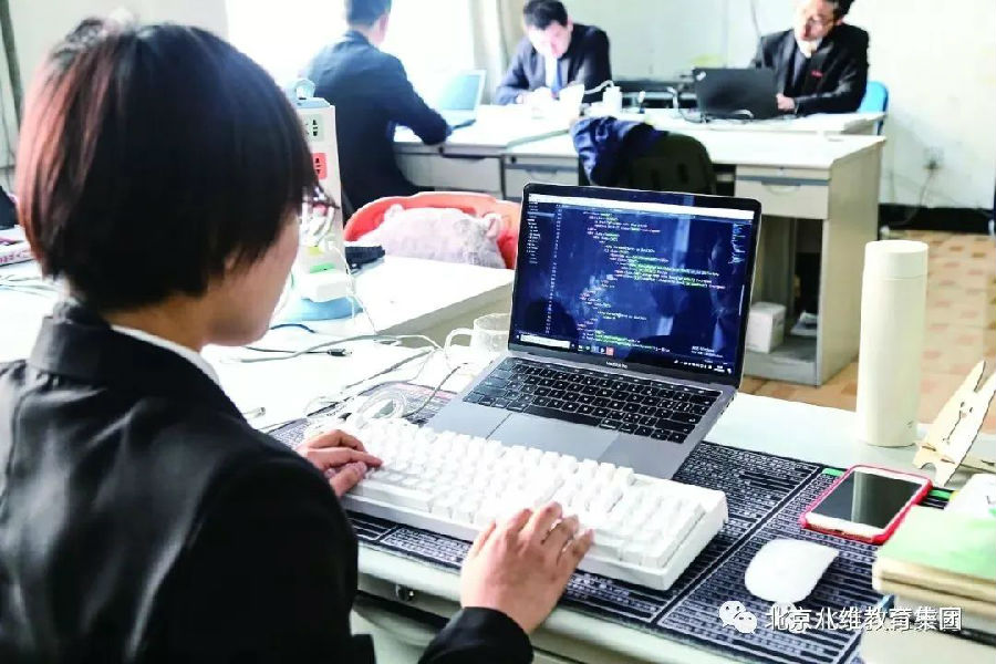 八维教育培训学校女程序员的女性频道 八维教育培训学校女程序员的女性频道
