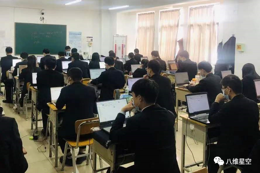 八维教育培训学校培养运维安全工程师