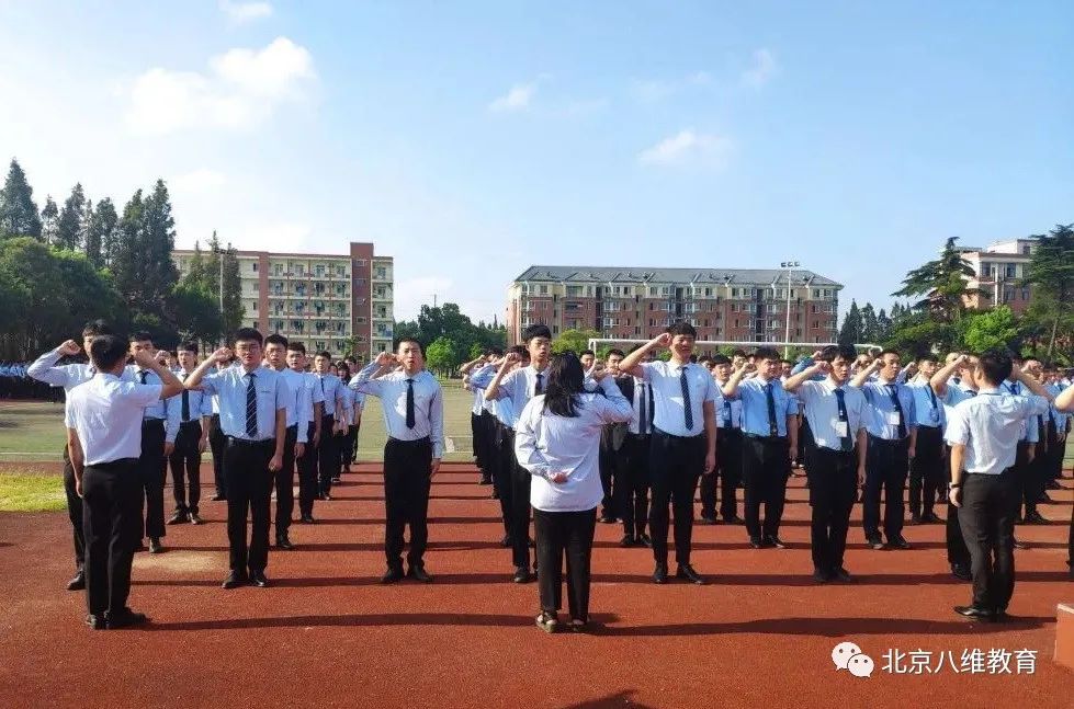 八维集团培养高端复合型技术人才打造学子职场硬核能力