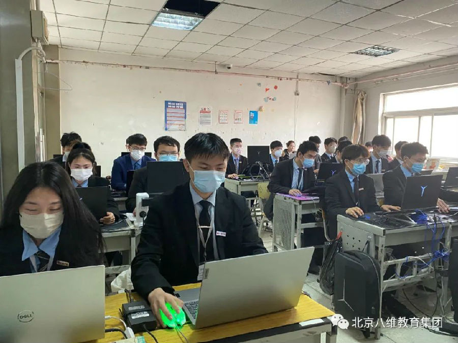北京八维教育培训学校的课程设置