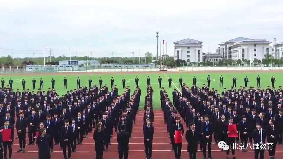 八维教育紧跟互联网浪潮搭建物联网培训平台打造高端技术人才