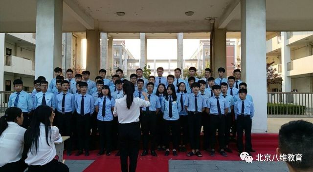 八维集团用科技点亮青春助力年轻人开拓未来职业成长