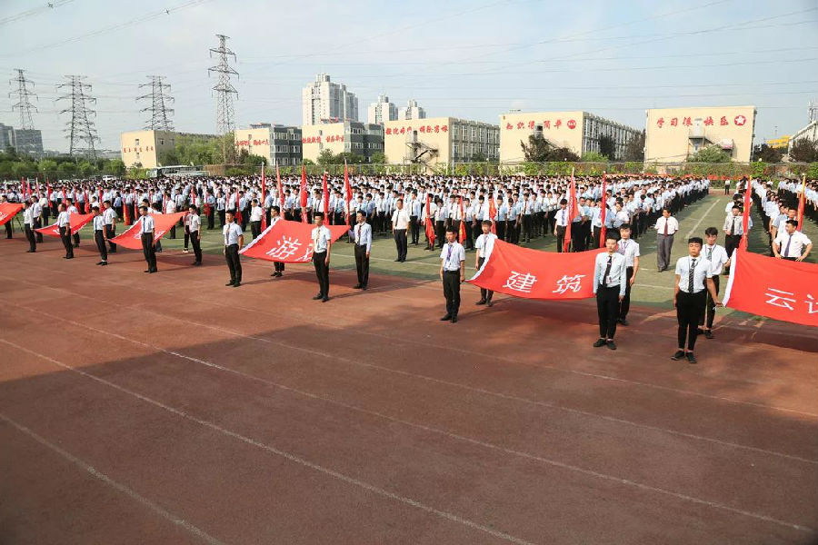 八维教育引爆数字技术教育为学生职业发展搭建能力学习平台