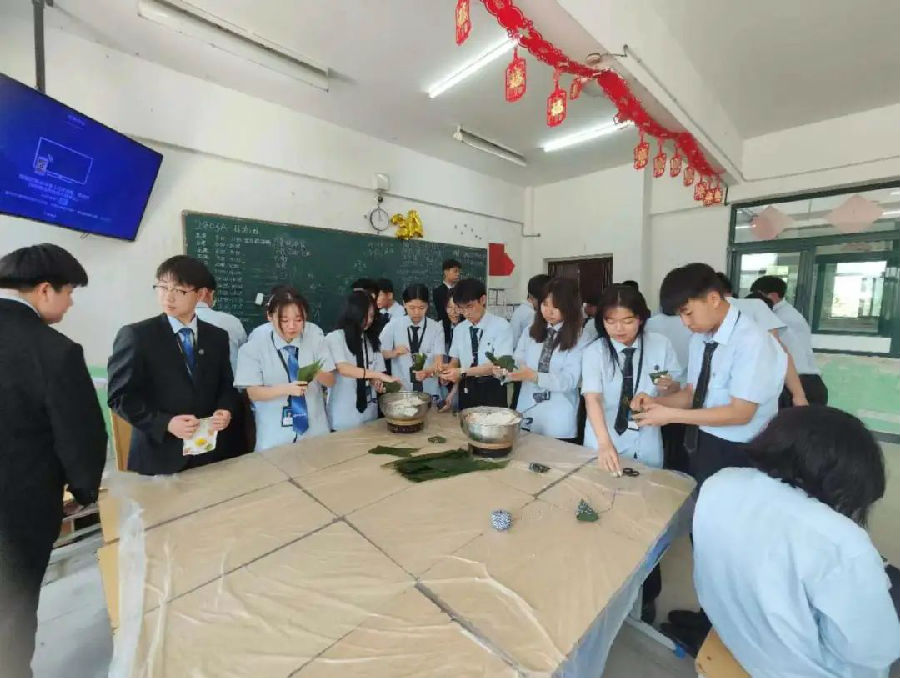 八维教育祝大家端午顺遂幸福