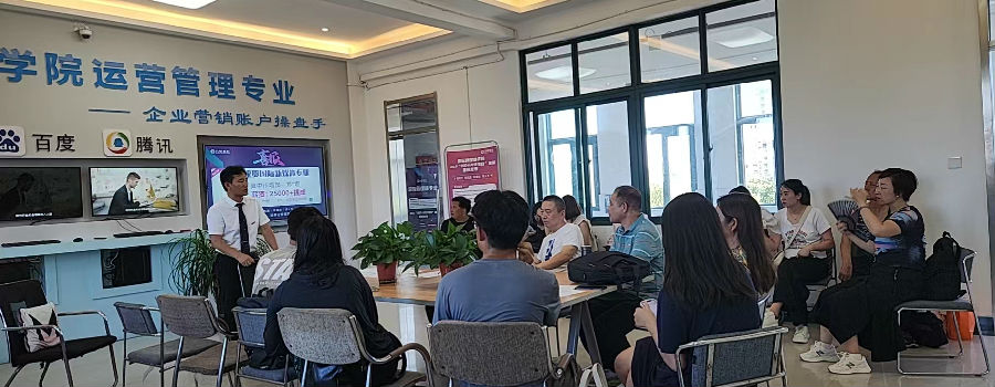 八维职业学校网络工程师北京校区新一期招生开始啦！  