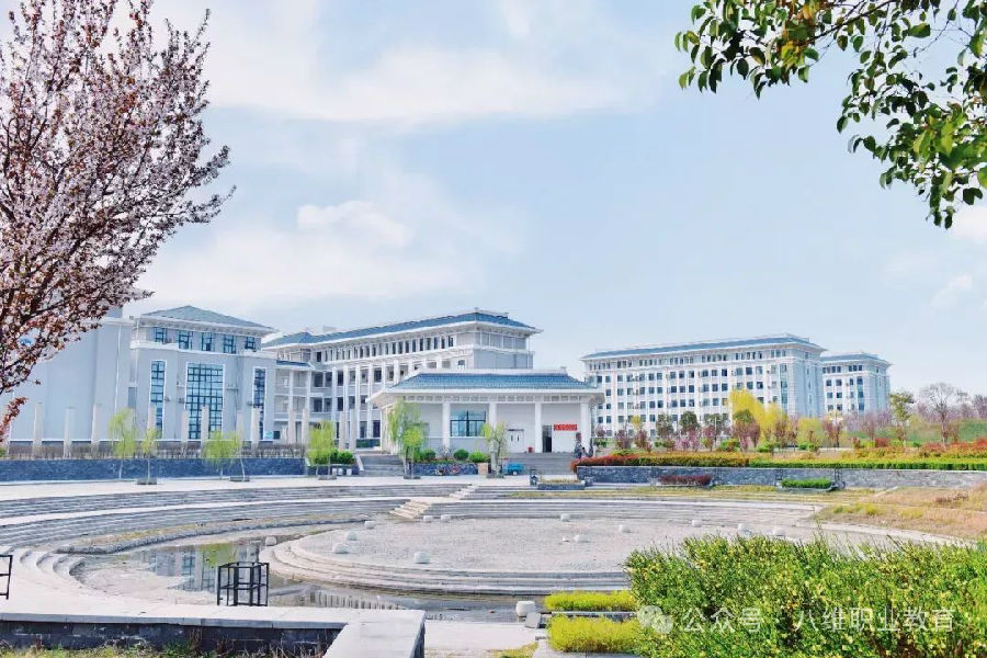 八维学校实习机会丰富职业之路从这里启航