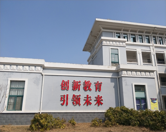 八维教育数字技术赋能未来助力学子无忧就业