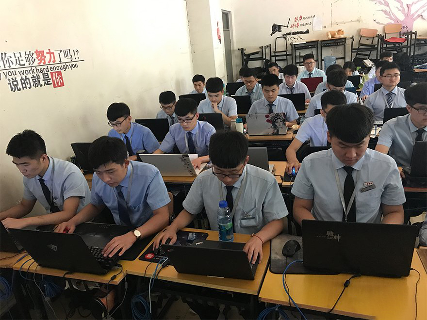 八维教育打造云端精英摇篮引领数字教育新时代