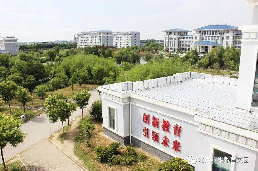宿迁八维教育学校