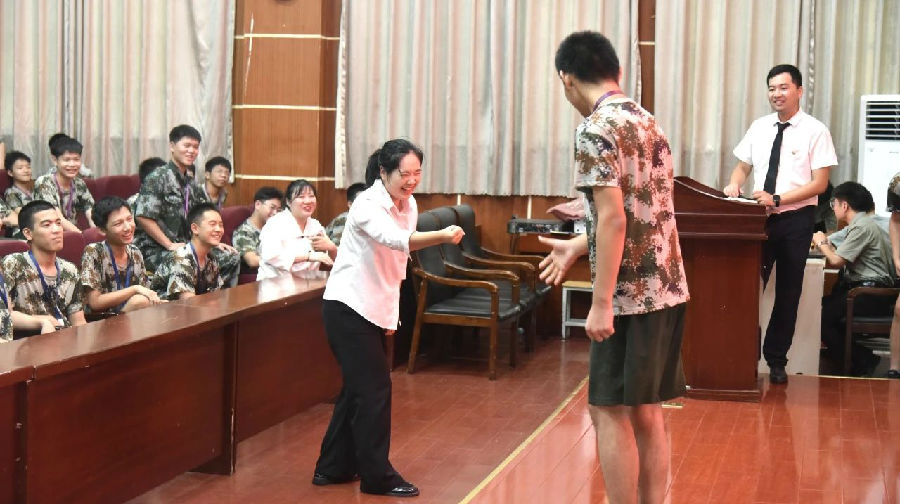 宿迁八维学校