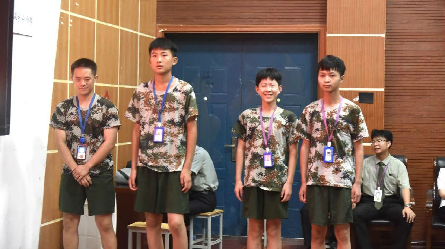 宿迁八维学校