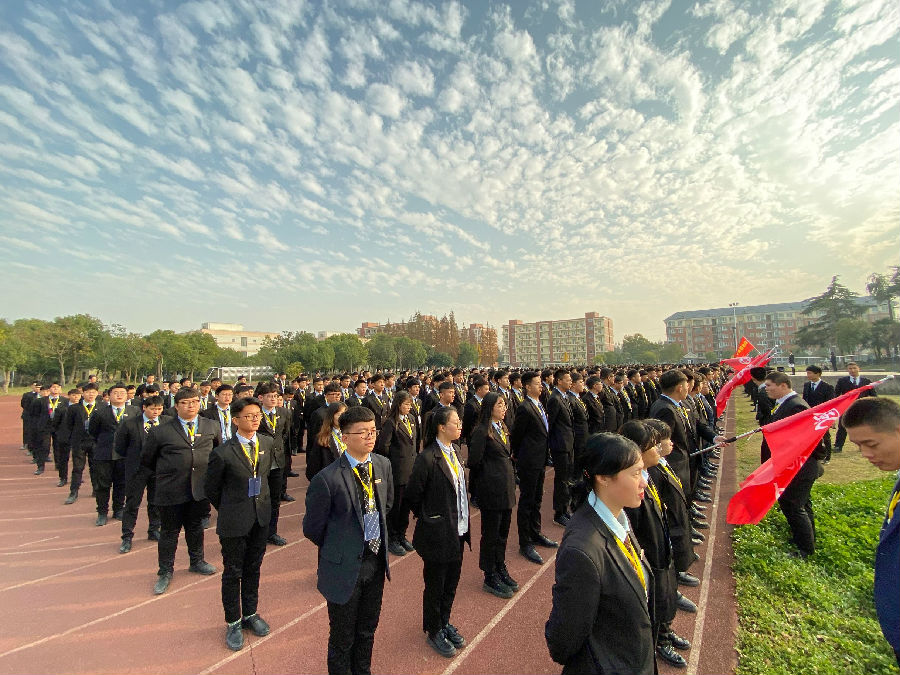 八维教育职业学校AI教育的未来引擎驱动职场精英的梦想之旅