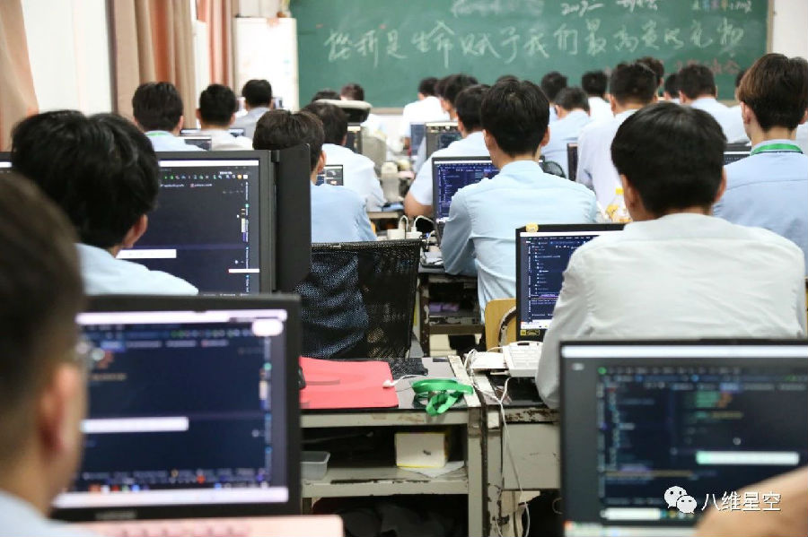 网络安全工程师课程培训班费用多少钱