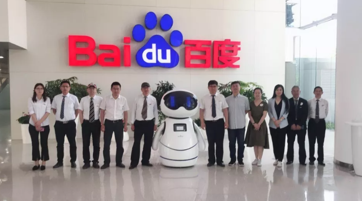 零基础怎么选择人工智能培训课程