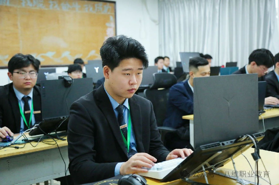 八维职业学校网站工程专业最新就业喜报来喽