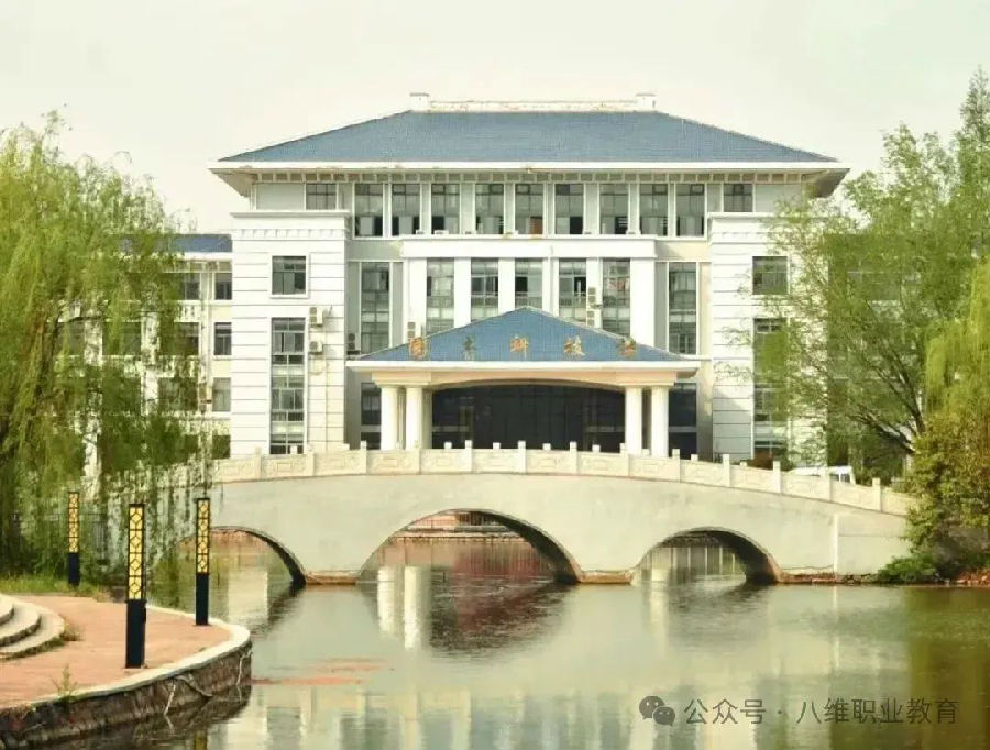 江苏宿迁八维学校校园文化建设景观上新啦