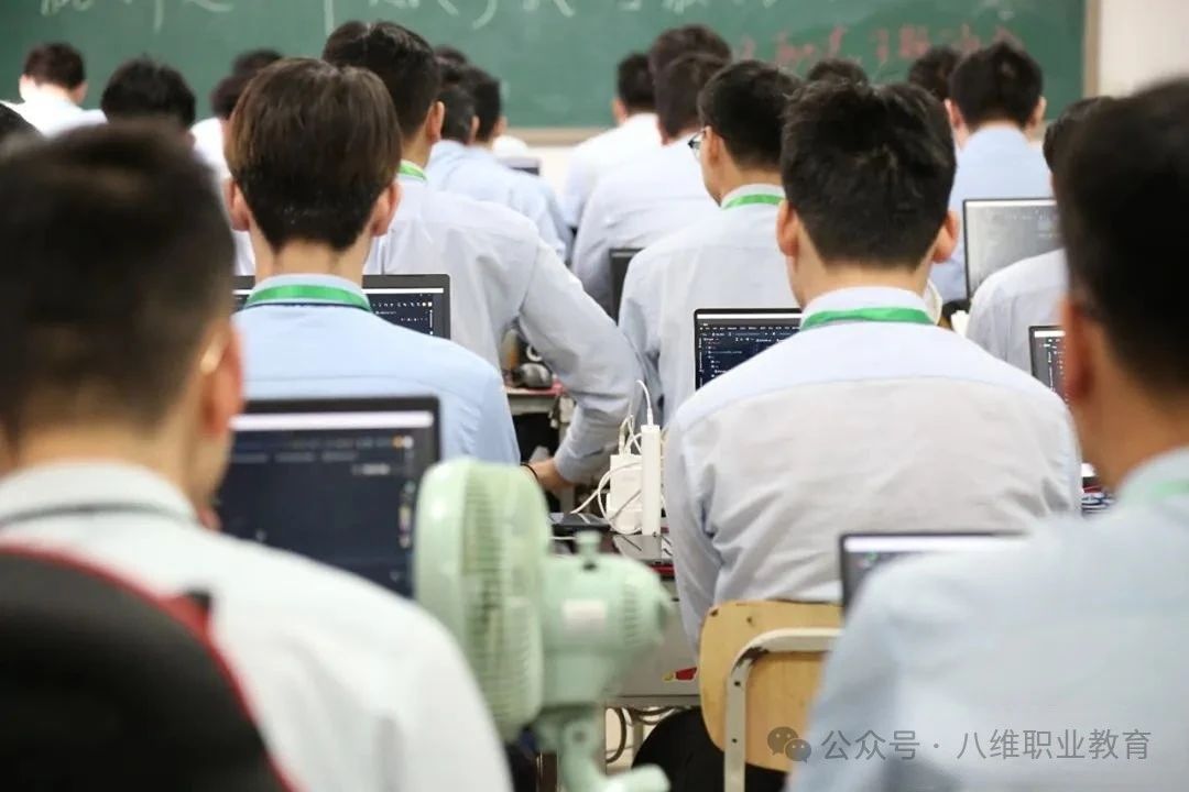 江苏云计算培训机构哪个口碑好推荐八维职业学校的理由