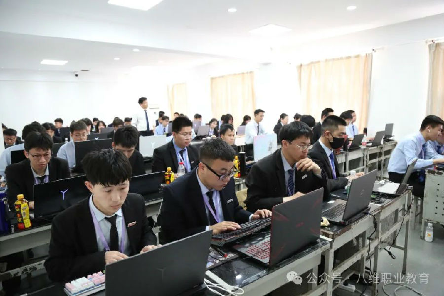 北京云计算培训机构哪个口碑好推荐八维职业学校的理由