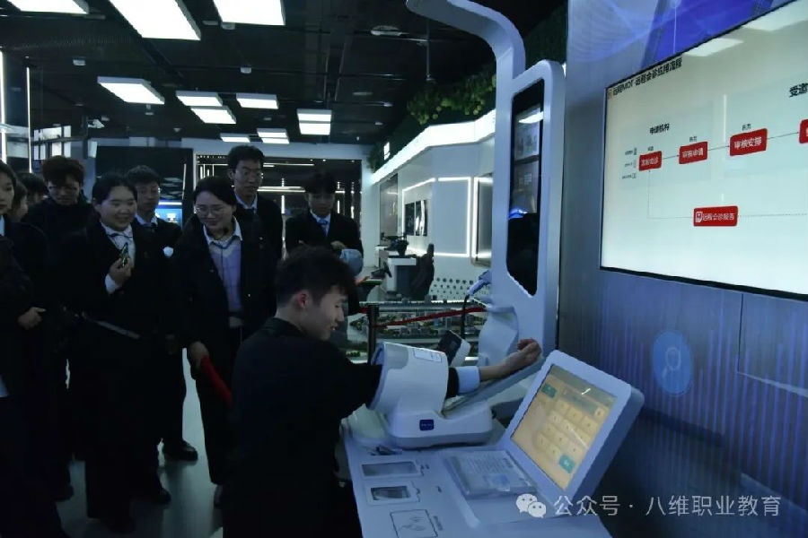 八维职业学校北京校区网络工程专业工业机器人开新班啦