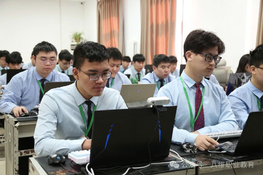 北京网站工程培训机构哪个口碑好推荐八维职业学校的理由