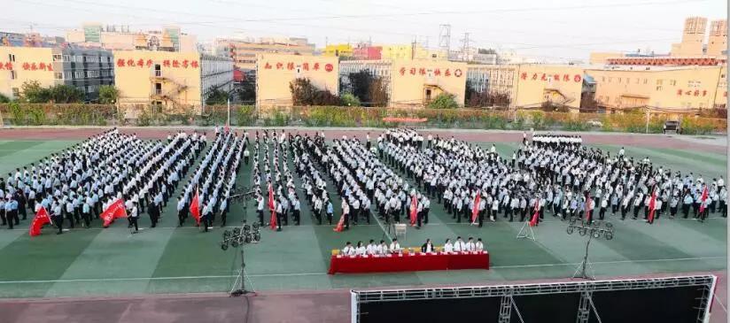 八维教育开启就业新篇章打造职场精英之路