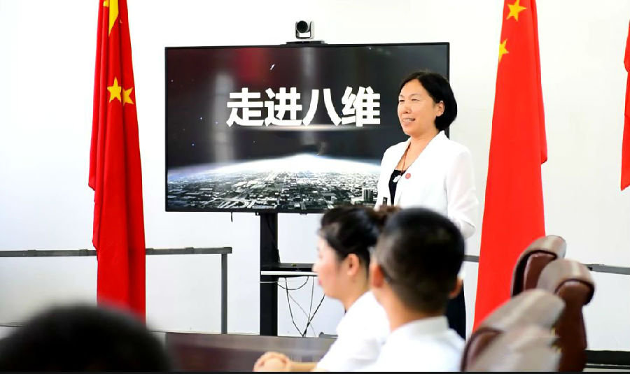 八维教育打造技能型人才的高地引领未来职场新风尚