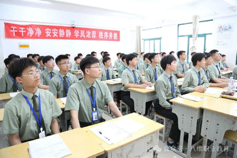 八维教育学子3月当期优质就业喜报