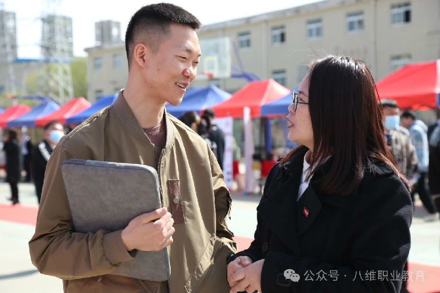 江苏宿迁八维学校就业蓝海导航者解锁职业人生新篇章