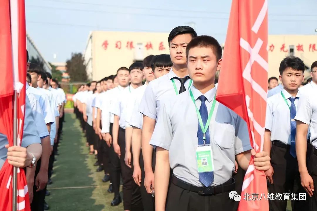 江苏宿迁八维教育解锁技能教育新篇章铸就精英人才辉煌成就与梦想